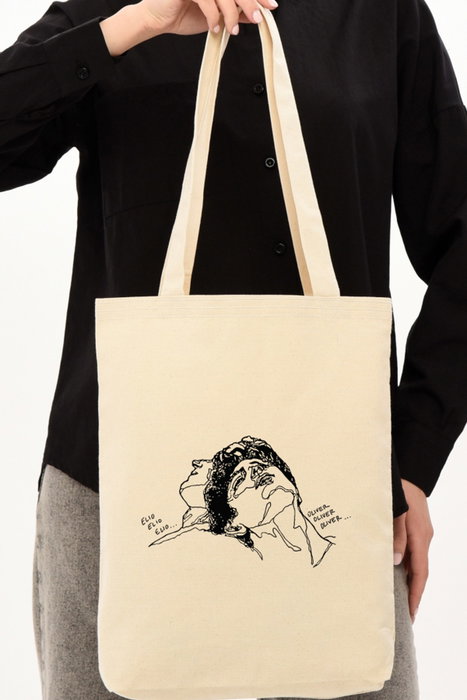 Zoozie Bags Bolso de mano 0520 Crema Zoozie Bags Bolso de mano 0520 Crema